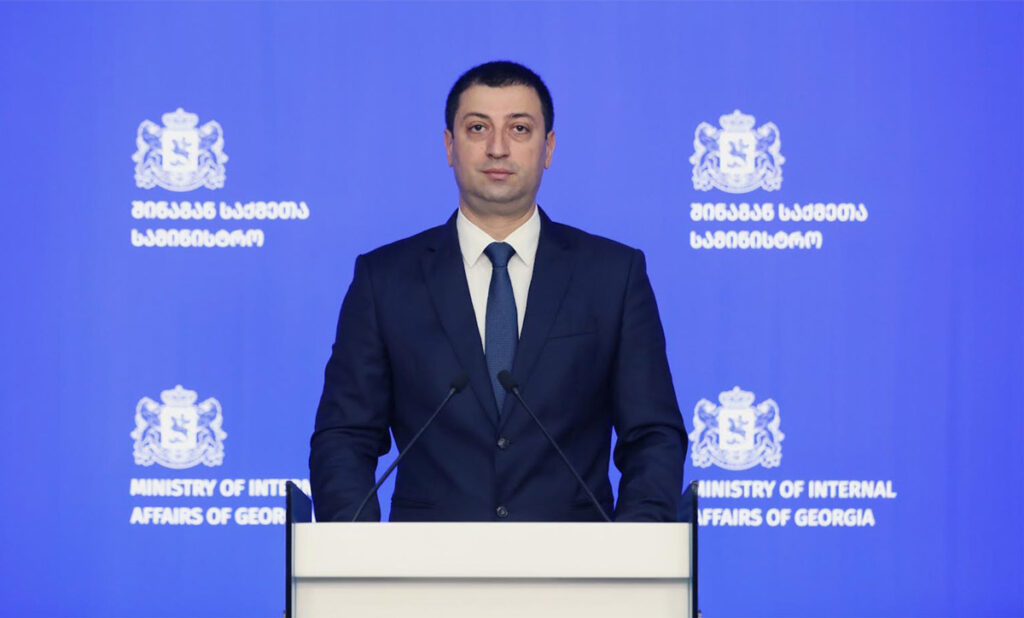 შსს-ს ინფორმაციით, სამართალდამცველებმა ამოიღეს 33 კილოგრამამდე ნარკოტიკი, რომლის ღირებულება ე.წ. შავ ბაზარზე ექვსი მილიონი ლარია