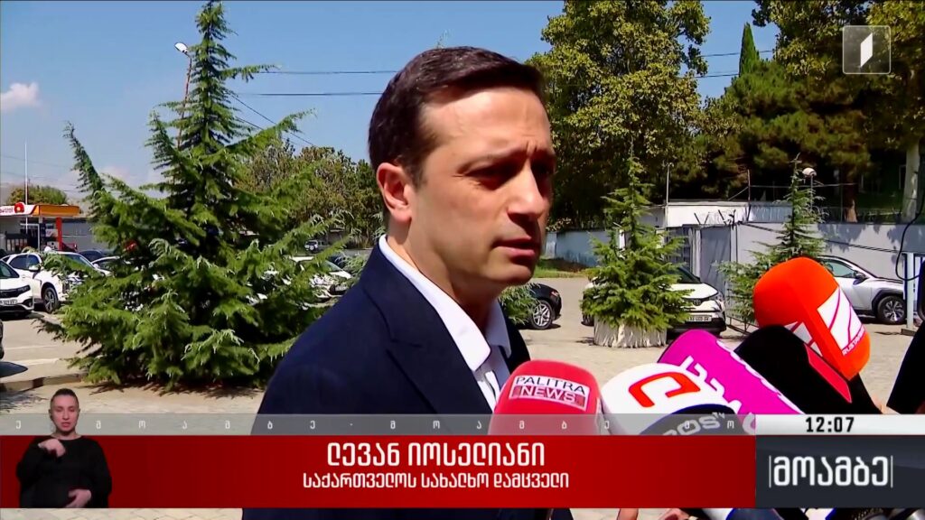 სახალხო დამცველი ღარიბაშვილს ხვდება