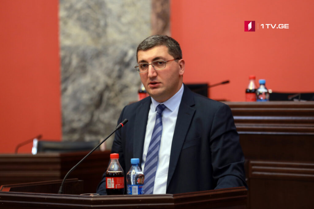 გიორგი კაკაურიძე – ქვეყანაში ინფლაციის ერთ-ერთი გამომწვევი ფაქტორია ნავთობის ფასების ზრდა, რამაც პროდუქტების ფასებზეც იქონია გავლენა, წელს უნდა ველოდოთ, რომ ინფლაცია ეტაპობრივად დაბლა ჩამოვა