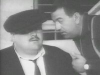 სერენადა (U)
