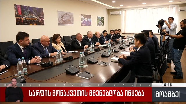სარფის მონაკვეთის მშენებლობა იწყება