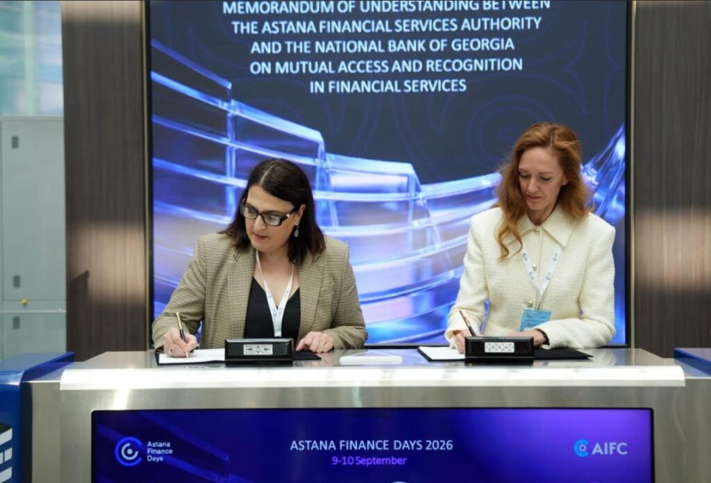 ფასიანი ქაღალდების ბაზარზე ორმხრივი წვდომის ხელშეწყობის მიზნით, საქართველოს ეროვნულ ბანკსა და AFSA-ს შორის ურთიერთგაგების მემორანდუმი გაფორმდა