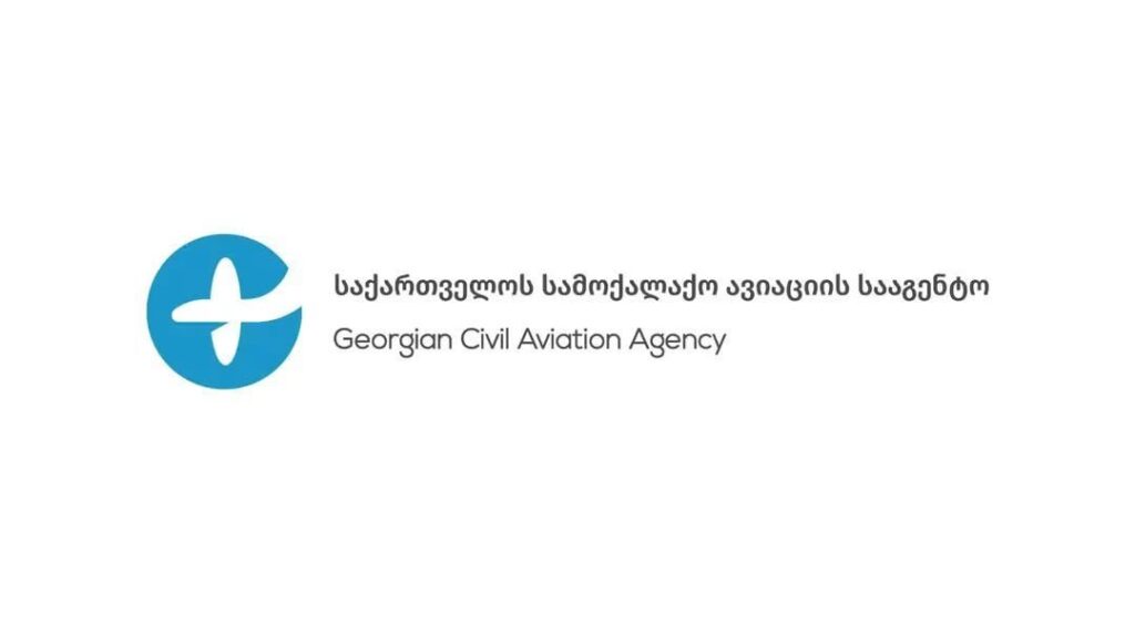 სამოქალაქო ავიაციის სააგენტო – აშშ-ის სახელმწიფო დეპარტამენტის სასანქციო ნუსხა მოიცავს ავიაკომპანიებს, რომლებიც ოპერირებენ საქართველოსა და ირანს შორის, ქართული მხარე იმოქმედებს სანქციების რეჟიმის სრული დაცვით