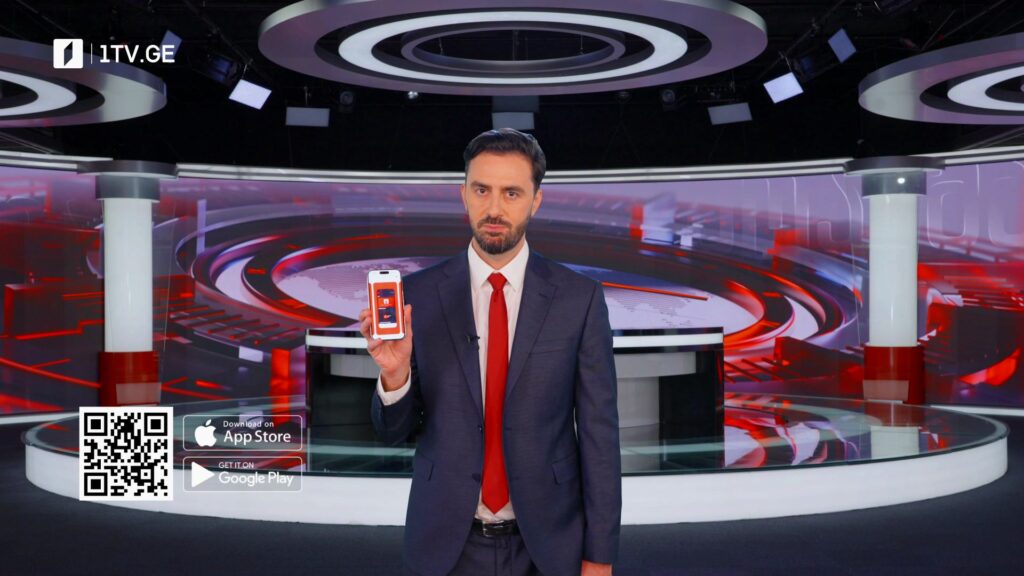 1TV news – პირველი არხის ახალი ამბების აპლიკაცია შენს მობილურში