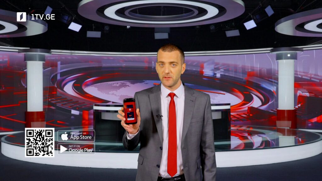 1TV news – პირველი არხის ახალი ამბების აპლიკაცია შენს მობილურში