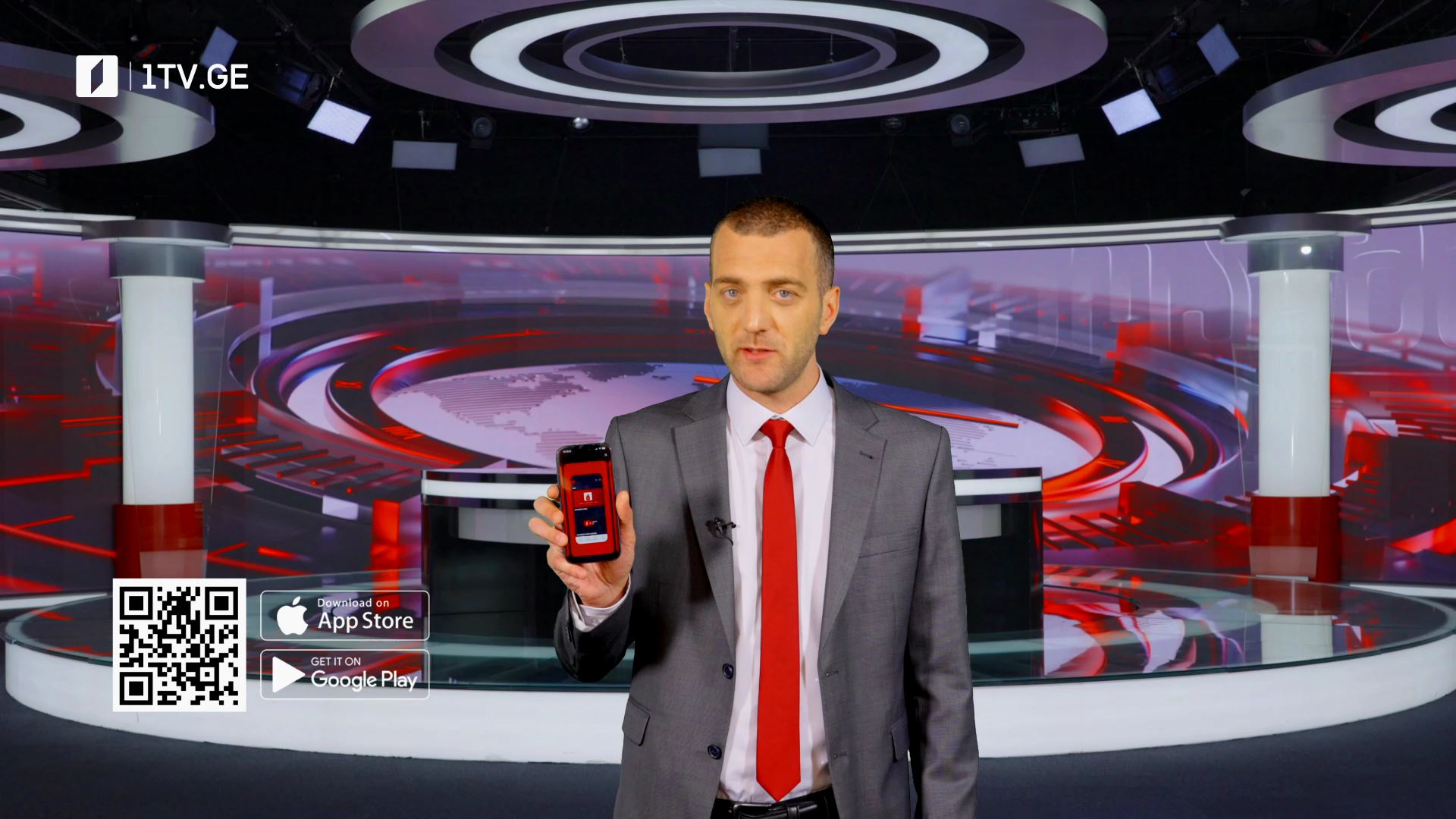 1TV news - პირველი არხის ახალი ამბების აპლიკაცია შენს მობილურში