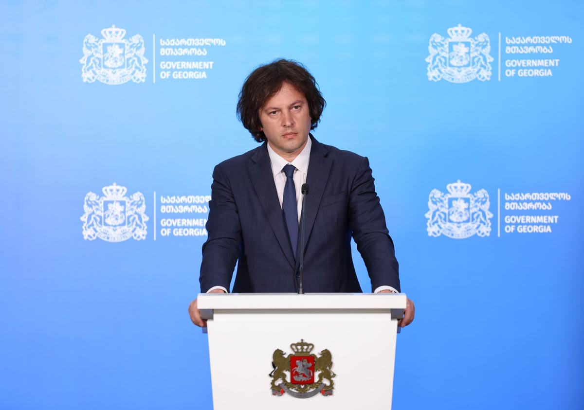 ირაკლი კობახიძე – ცნება რუსოფობია არის ინსტრუმენტი რუსოფობიის წინააღმდეგ, ჩვენი მიზანია, ჩანასახშივე მოვკლათ რუსოფობია, კვლავაც განვაგრძობთ პრაგმატული და ამასთან, პრინციპული პოლიტიკის წარმოებას რუსეთთან მიმართებით