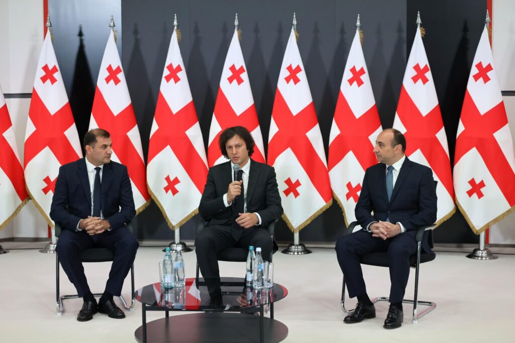 ირაკლი კობახიძემ სახელმწიფო უსაფრთხოების სამსახურის პირად შემადგენლობას სამსახურის ახალი უფროსი, თამაზ ბორაშვილი წარუდგინა