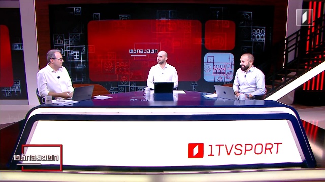 17 სექტემბერი | ქართული და უცხოური სპორტის სიახლეები #ტაიმაუტი