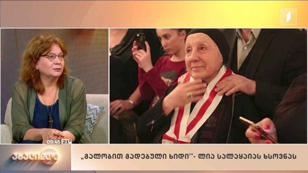 რუბრიკა – „მუსიკის დრო“ – „გალობით გადებული ხიდი“ – ლია სალაყაიას ხსოვნას