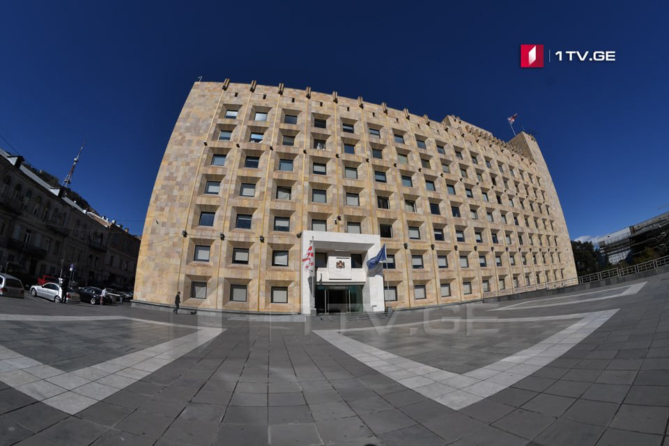 საქართველო დიპლომატიურ ურთიერთობებს დაამყარებს ნაურუს რესპუბლიკასთან, რომელმაც ოკუპირებული ე.წ. სამხრეთ ოსეთისა და აფხაზეთის „დამოუკიდებლობის“ აღიარება გააუქმა
