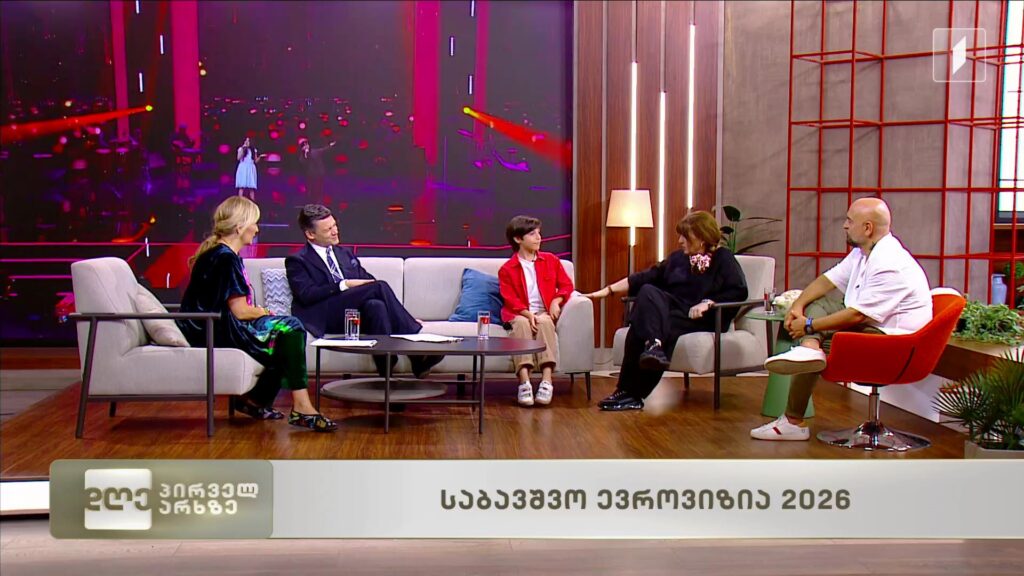 დავით ლომიძე – საქართველოს ხმა საბავშვო ევროვიზიაზე