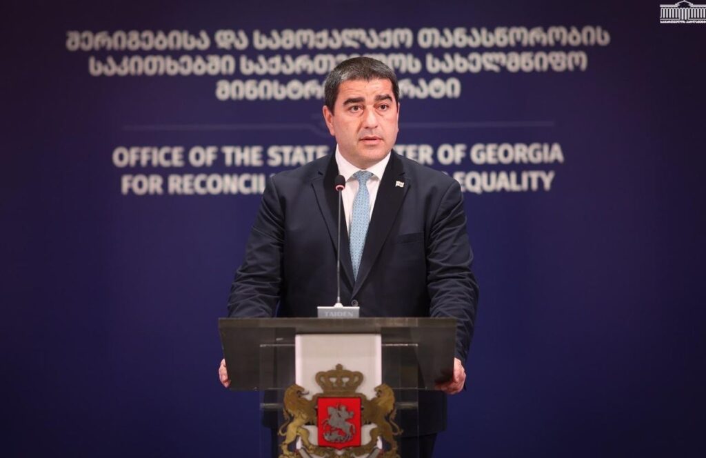 შალვა პაპუაშვილი – ყველაზე ძვირფასი მემკვიდრეობა, რომელიც ერთმა თაობამ მეორეს შეიძლება გადასცეს, არის მშვიდობიანი, ერთიანი და თავისუფალი ქვეყანა