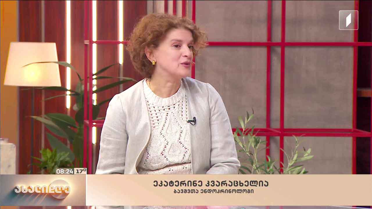 ბავშვის ზრდა, გენეტიკა, კვება და ჰორმონები