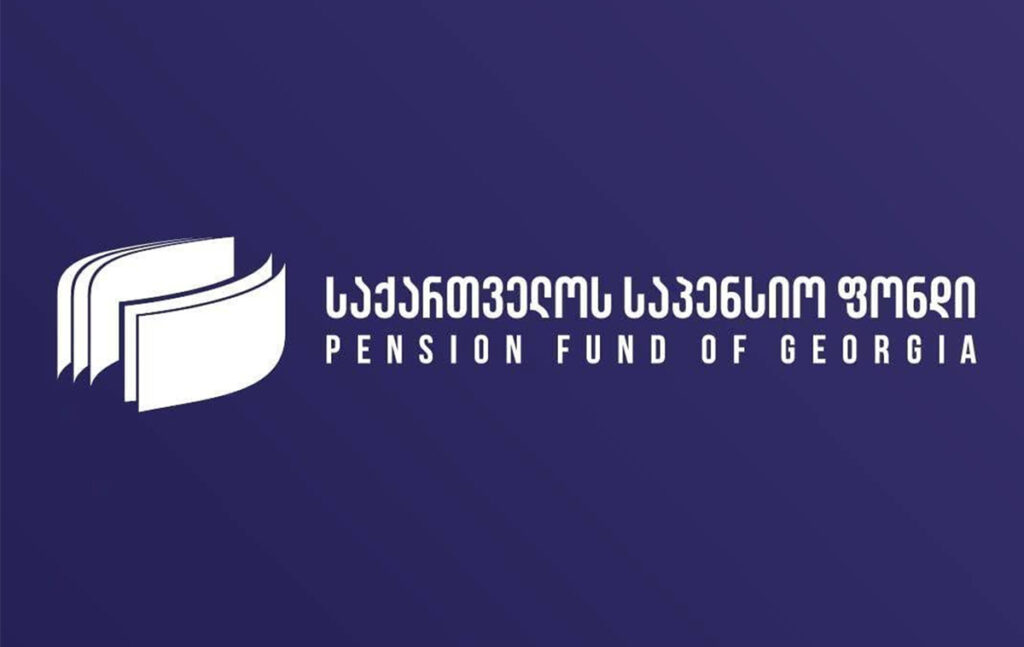 ძალაში შევიდა კანონი, რომელიც საპენსიო შენატანებთან დაკავშირებული ჯარიმებისგან გათავისუფლებას ითვალისწინებს