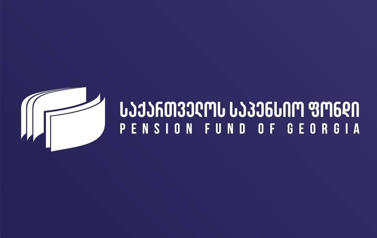 ძალაში შევიდა კანონი, რომელიც საპენსიო შენატანებთან დაკავშირებული ჯარიმებისგან გათავისუფლებას ითვალისწინებს