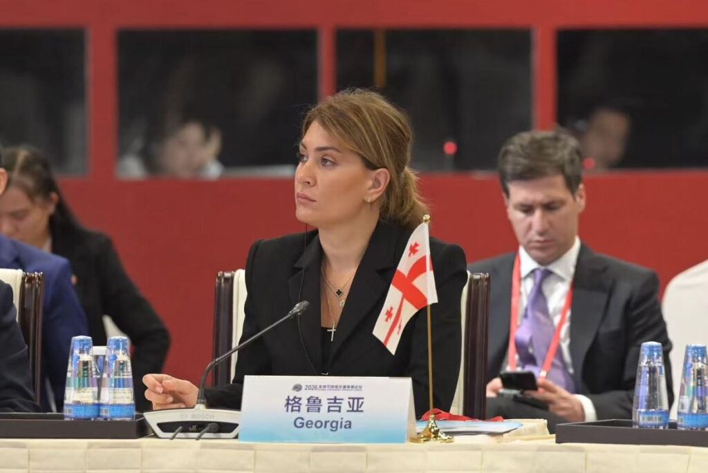 თამარ იოსელიანი – საქართველო მზად არის ჩინეთთან და შუა დერეფანში ჩართულ ყველა ქვეყანასთან ერთად გააგრძელოს მუშაობა დერეფნის კონკურენტუნარიანობის გასაძლიერებლად