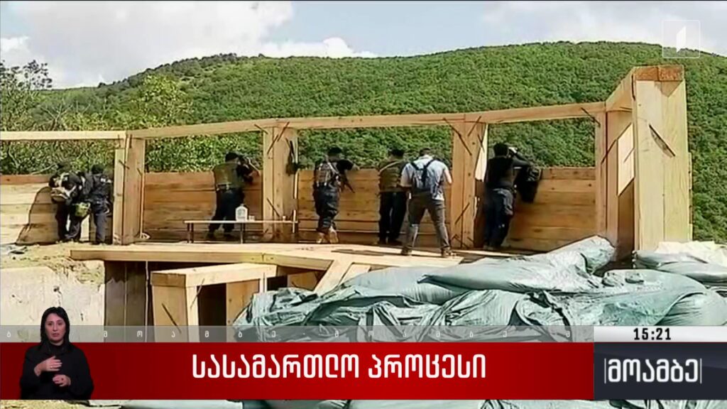სასამართლო პროცესი ე.წ. ჩორჩანას საქმეზე