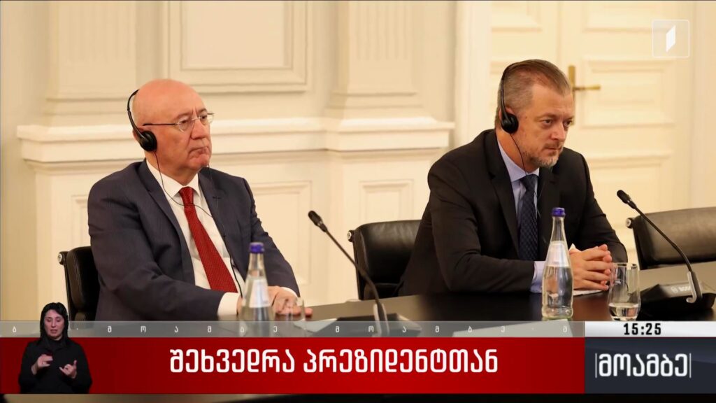 მიხეილ ყაველაშვილი საერთაშორისო პარალიმპიური კომიტეტის პრეზიდენტს შეხვდა
