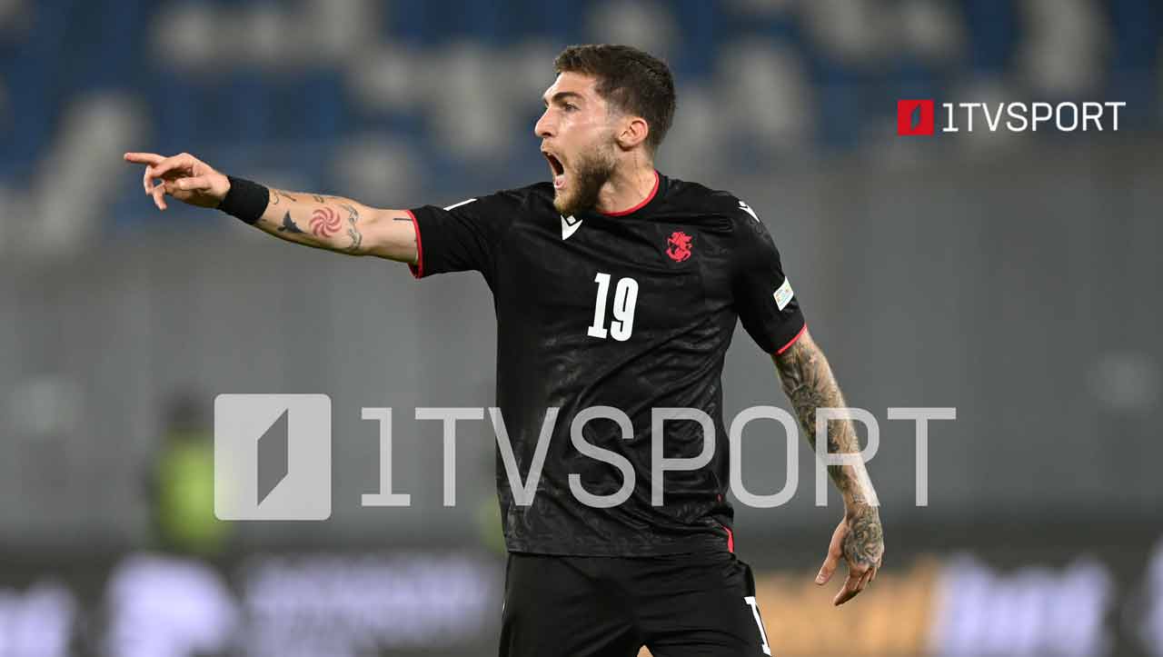 Erta-Liga.-Saqartvelo-Ukraina-9