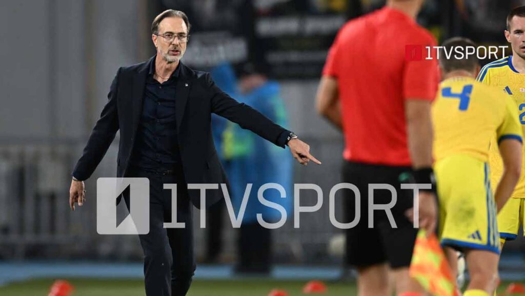 ანდრეა მალდერა – ტაქტიკურად და ემოციურად რთული მატჩი იყო, საქართელოს ნაკრების საჯარიმოსთან დიდი დაბრკოლება გვექმნებოდა #1TVSPORT
