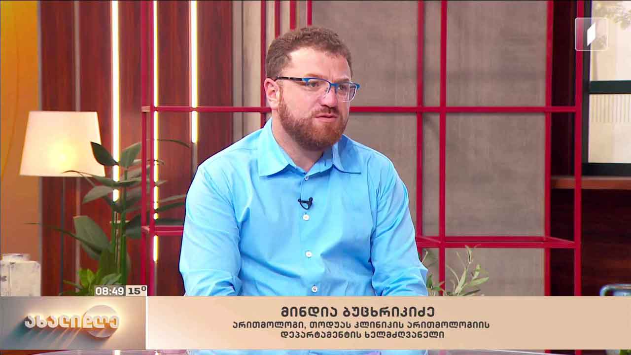 გულის ჯანმრთელობა - რისკები, სიმპტომები და პრევენცია