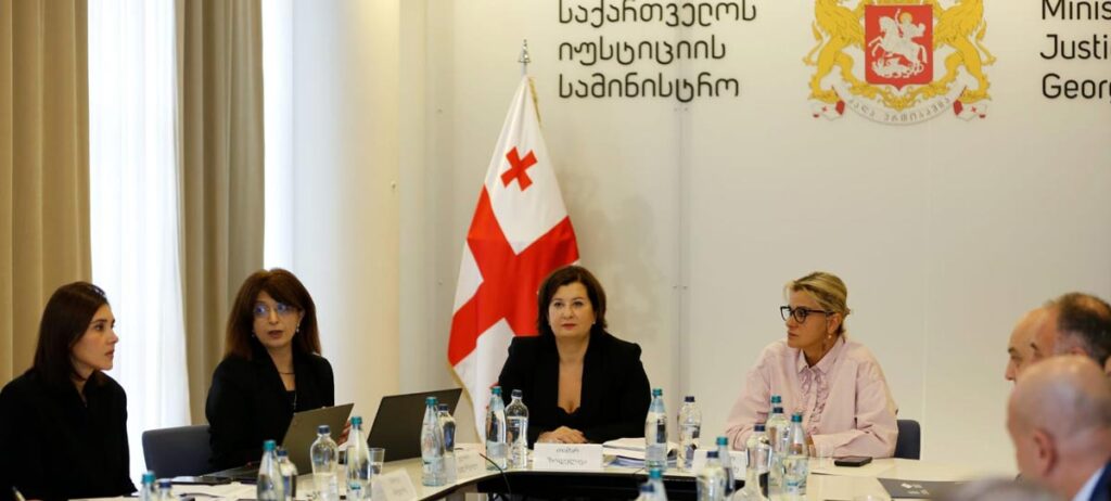 ეროვნული სივრცითი მონაცემების ინფრასტრუქტურის საკოორდინაციო საბჭომ სტრატეგია, სამოქმედო გეგმა და დარგობრივი რეგლამენტები მიიღო
