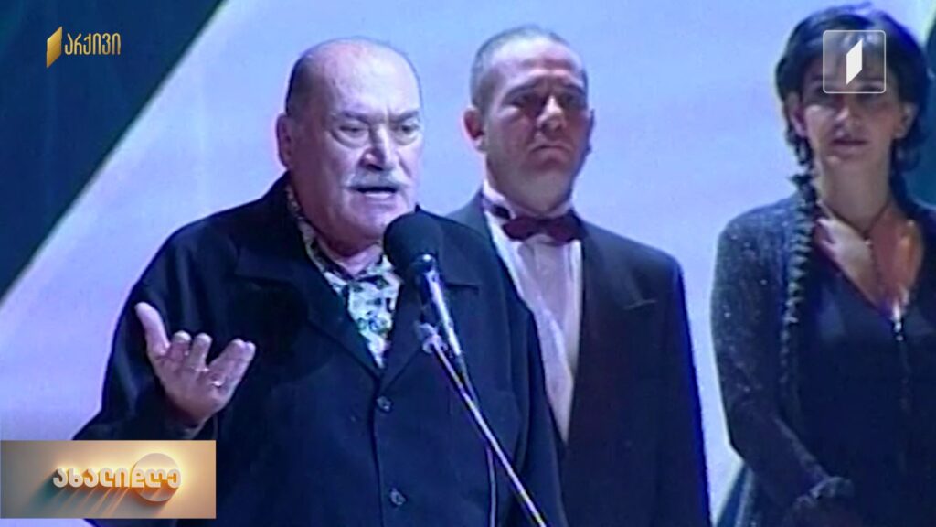 30 სექტემბერი ჯანსუღ ჩარკვიანის დაბადების დღეა 