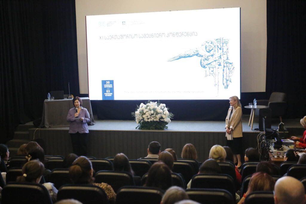 ეროვნულ არქივში ქრისტიანობის სახელმწიფო რელიგიად გამოცხადებიდან 1700 წლის იუბილესადმი მიძღვნილი XI საერთაშორისო სამეცნიერო კონფერენცია გაიხსნა