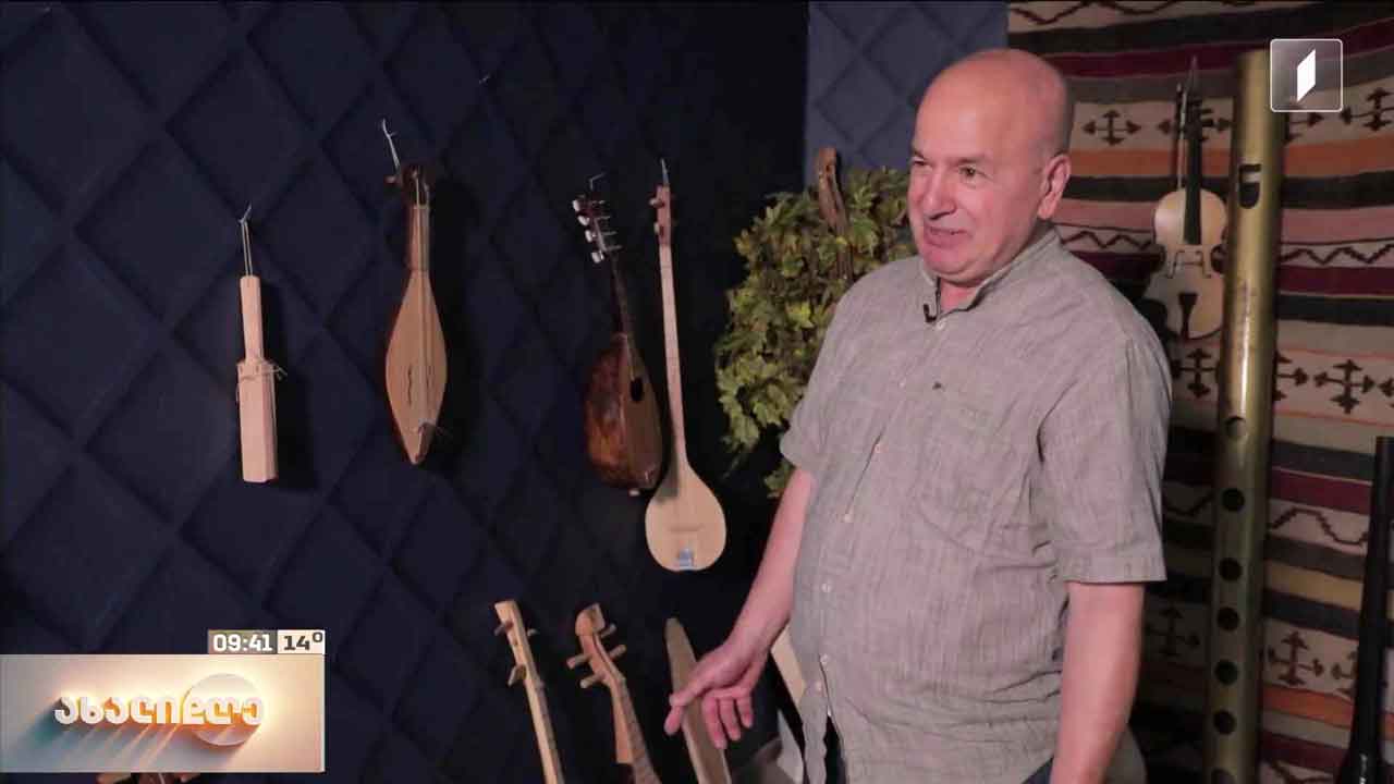 როგორ მზადდება მსოფლიოს სხვადასხვა მუსიკალური საკრავები ნუკრი კელაპტრიშვილის სახელოსნოში - ოჯახური ტრადიციის გაგრძელება