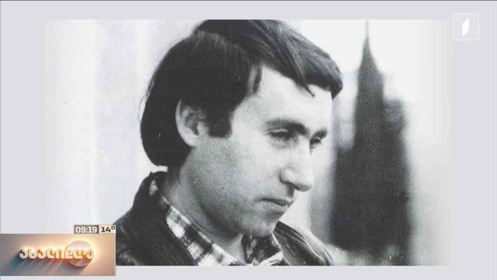 2 ოქტომბერი ქართველი მწერლის, კინორეჟისორისა და სცენარისტის, გოდერძი ჩოხელის დაბადების დღეა