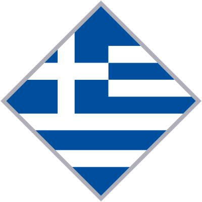 საბერძნეთი