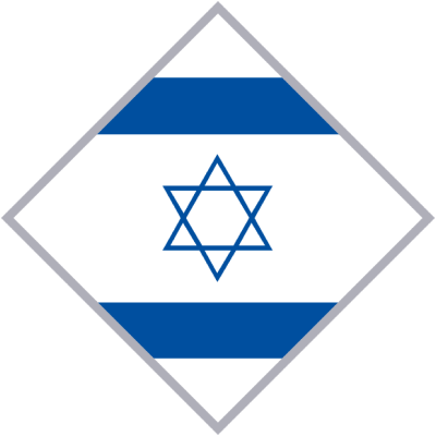 ისრაელი