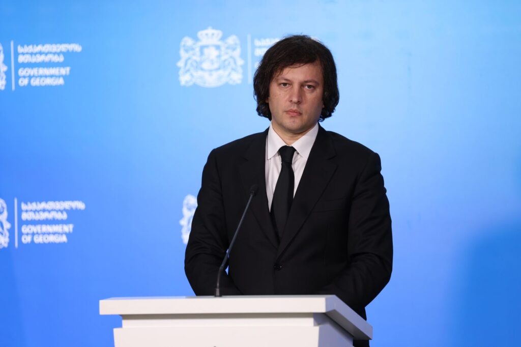 ირაკლი კობახიძე – გაკადნიერდნენ და პიჯაკების საქმე უწოდეს სააკაშვილის კორუფციულ საქმეს, საუბარია უმძიმეს კორუფციულ ფაქტებზე