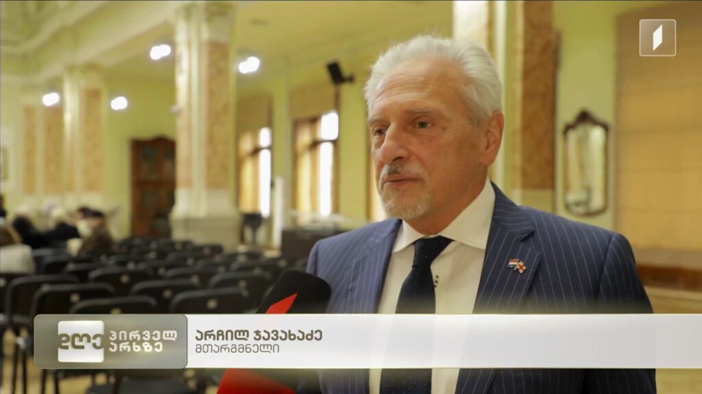 მხატვრული თარგმანი, საერთაშორისო ლიტერატურულ ფესტივალს საჯარო ბიბლიოთეკა მასპინძლობს