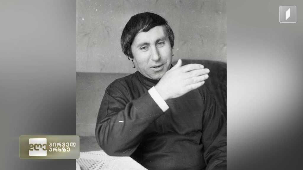 „ყოველი ადამიანი მოთხრობა მგონია და ყოველ მათგანს სათაურს ვუძებნი,“ – გოდერძი ჩოხელი