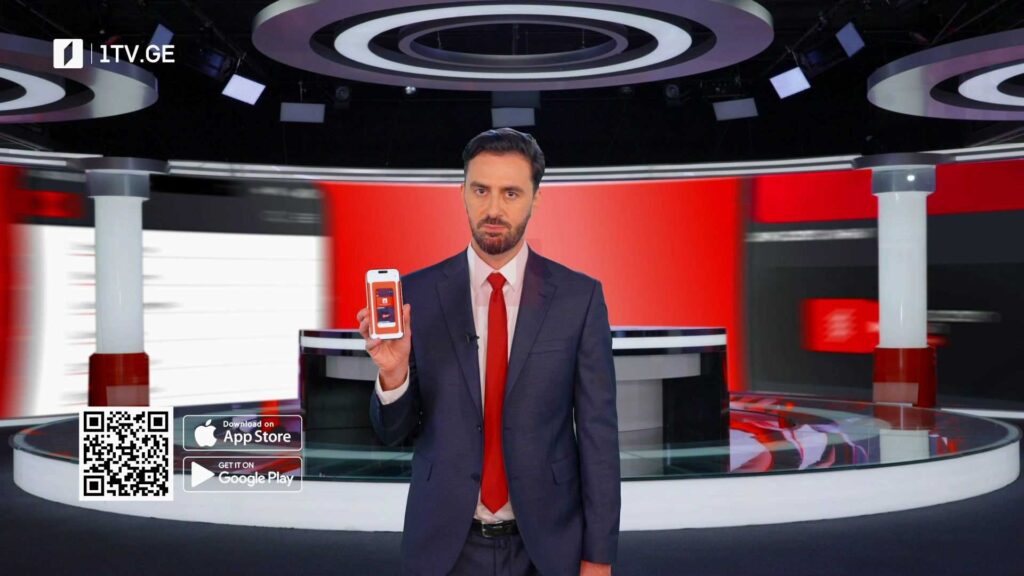 1TV news – პირველი არხის ახალი ამბების აპლიკაცია შენს მობილურში