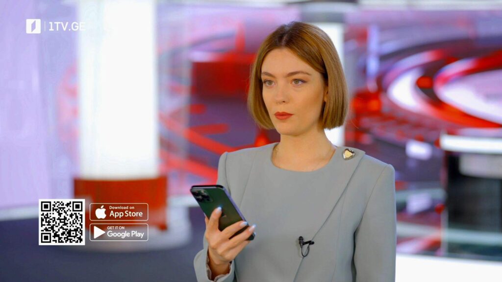 1TV news – პირველი არხის ახალი ამბების აპლიკაცია შენს მობილურში