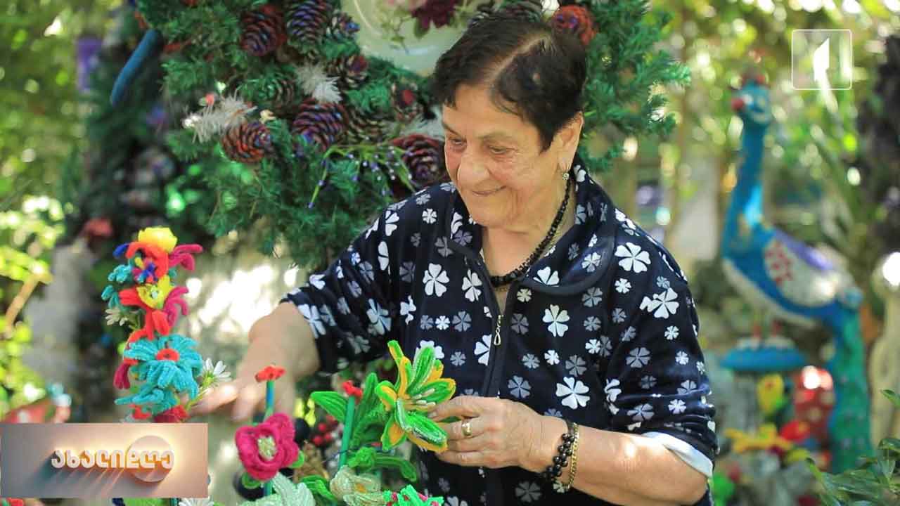 დევნილი ნუნუ მიქავას ხელით გაშენებული ბაღი თბილისში - ბავშვობის მოგონებები აფხაზეთზე, რომელიც საქმიანობის შთაგონებად იქცა