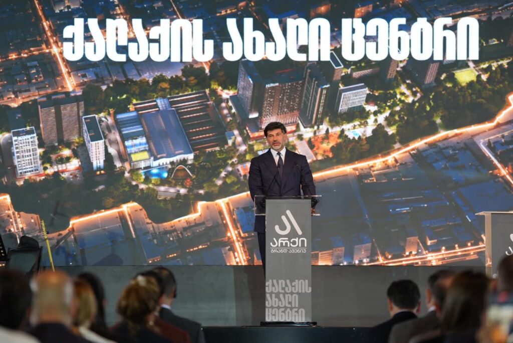 კახა კალაძე – ვფიქრობ, თბილისისთვის მნიშვნელოვანი ეტაპის დასაწყისია 21 ჰექტარზე გაშენებული თანამედროვე უბანი, რომელიც დედაქალაქის ურბანულ ცხოვრებას სულ სხვა მასშტაბს შესძენს