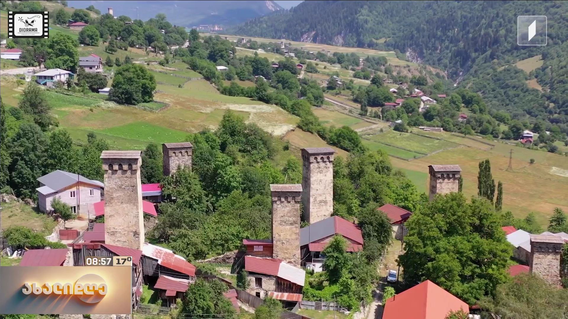 სვანეთში დღემდე შემორჩენილი უძველესი რიტუალები - დოკუმენტურ-ანიმაციური ფილმის „ლიფანალი“ პრემიერა ინტერნეტსივრცეში