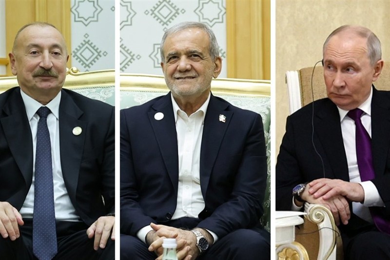 მასუდ ფეზეშქიანმა, ვლადიმერ პუტინმა და ილჰამ ალიევმა სამმხრივი შეხვედრა გამართეს