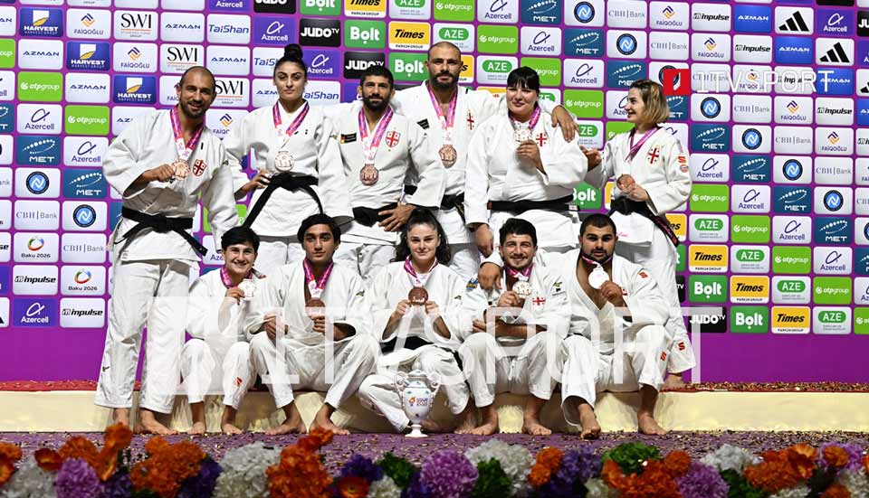 ძიუდოს საერთაშორისო ფედერაციამ განახლებული რეიტინგი გამოაქვეყნა #1TVSPORT