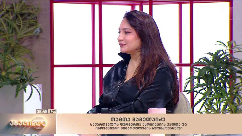 15 ოქტომბერი სოფლად მცხოვრები ქალების საერთაშორისო დღეა