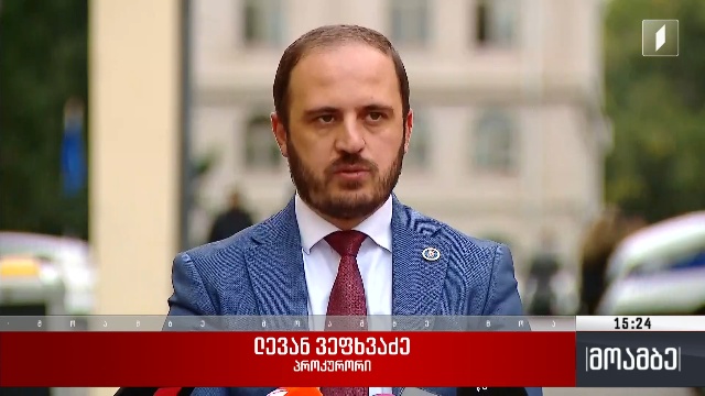 ნიკო კვარაცხელიას მკვლელობის საქმე – სასამართლო პროცესი
