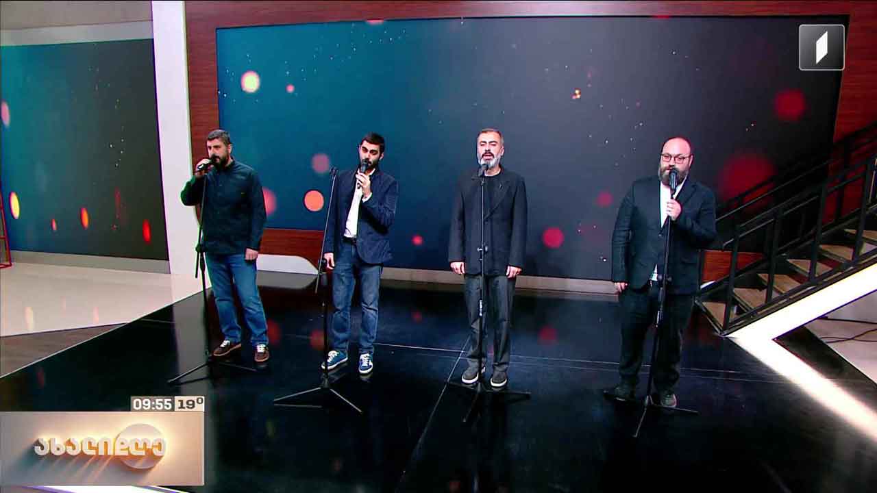 „მუსიკის დრო“ - ცოცხალი შესრულება - „თბილისური კვარტეტი“