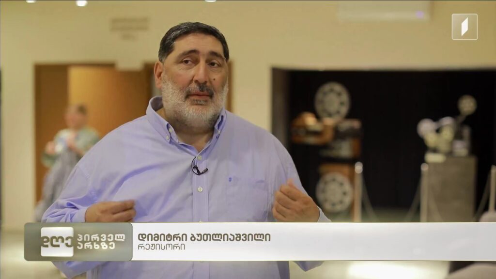 ავთო შარვაძე – 80