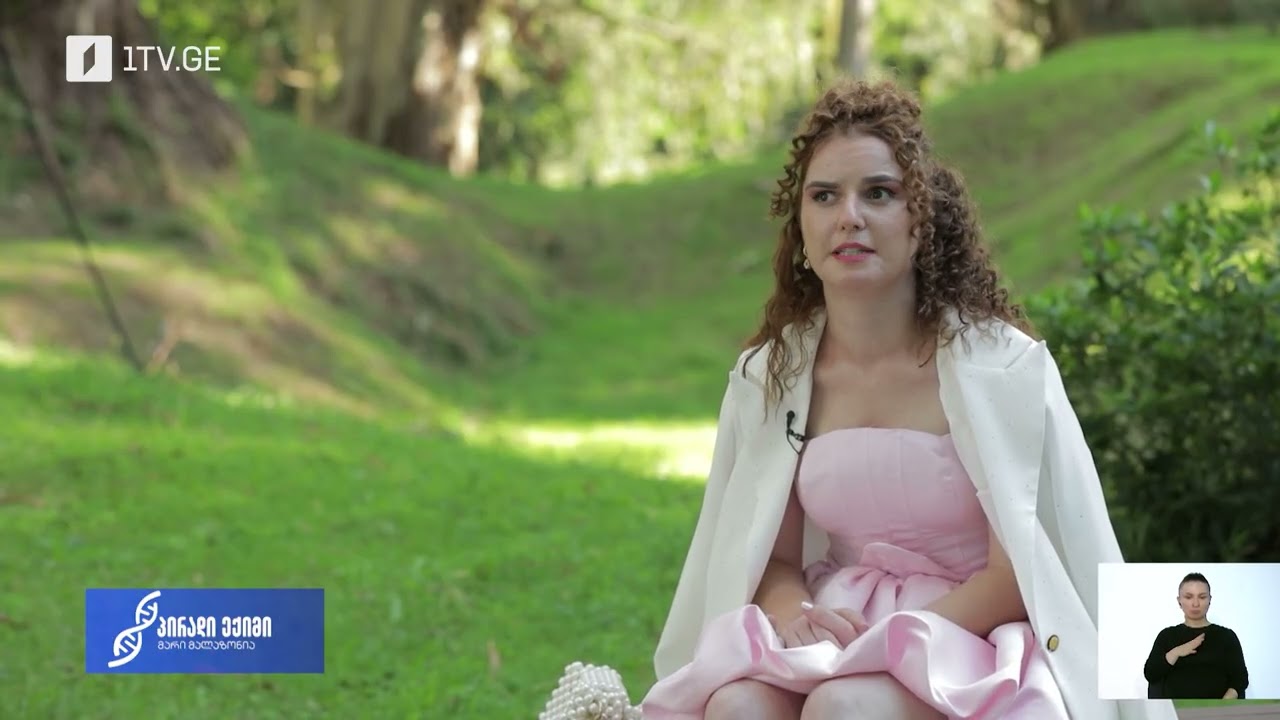 #პირადიექიმი გაიცანით მონიკა ახვლედიანი - შეზღუდული შესაძლებლობები, შეუზღუდავი უნარები