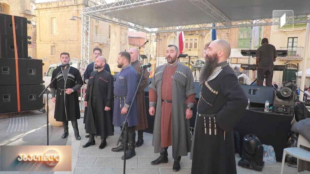 „ქართული, რომელიც გვაერთიანებს – ენა, კულტურა, ტრადიცია“ – დიასპორისადმი მიძღვნილი პროექტი მალტაში
