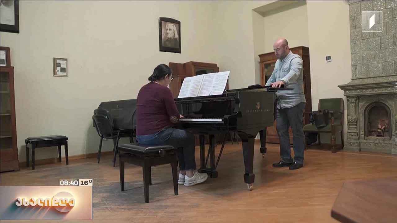 კონსერვატორიის დიდი დარბაზი კამერული მუსიკის საღამოს უმასპინძლებს